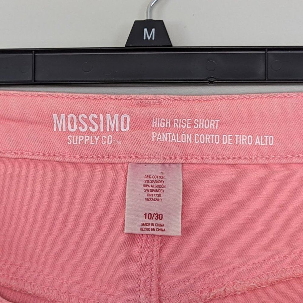 Mosimo Pink High Rise Shorts - Picture 3 of 3